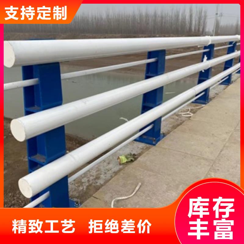 广东省云浮市不锈钢碳素钢复合管栏杆供应当地生产厂家