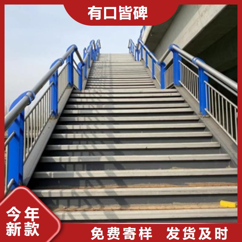 黑龙江省佳木斯市不锈钢河道栏杆供应当地生产厂家
