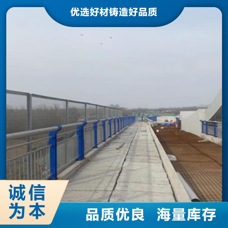 西藏省那曲市索县不锈钢复合管栏杆就选亿邦注重细节
