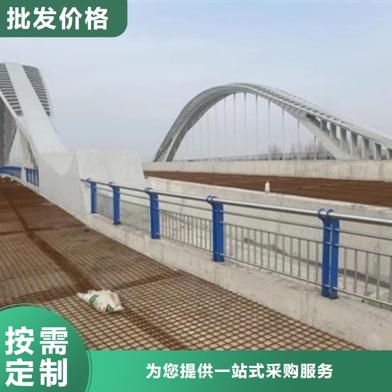 河南省周口市太康县201不锈钢碳素钢复合管栏杆尺寸可选今日新品
