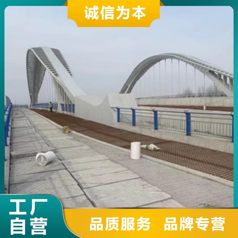 四川省雅安市不锈钢复合管隔离护栏批发