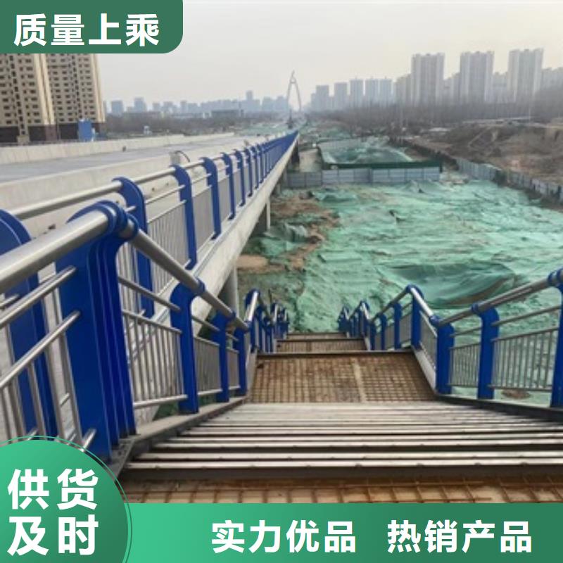 北京市喷塑不锈钢护栏立柱规格齐全本地经销商