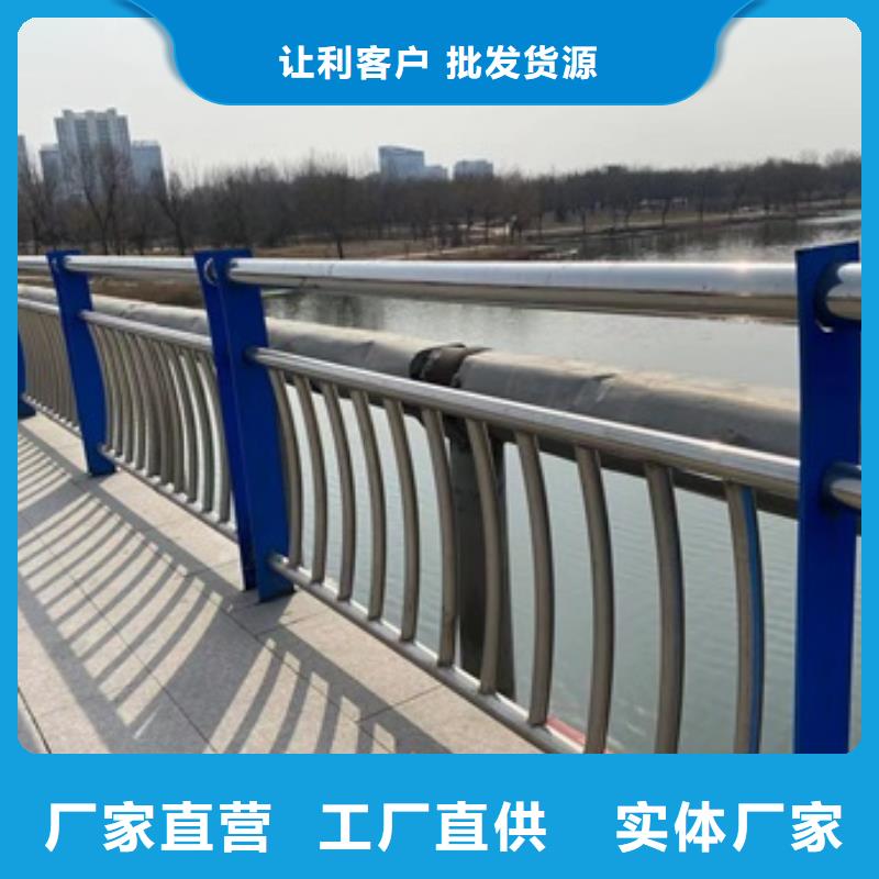 福建省泉州市不锈钢河道栏杆供应产地批发