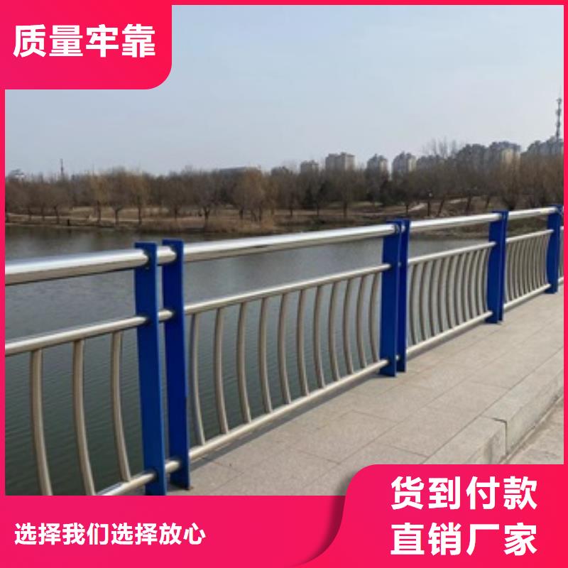 【护栏】桥梁栏杆厂支持加工定制免费寄样
