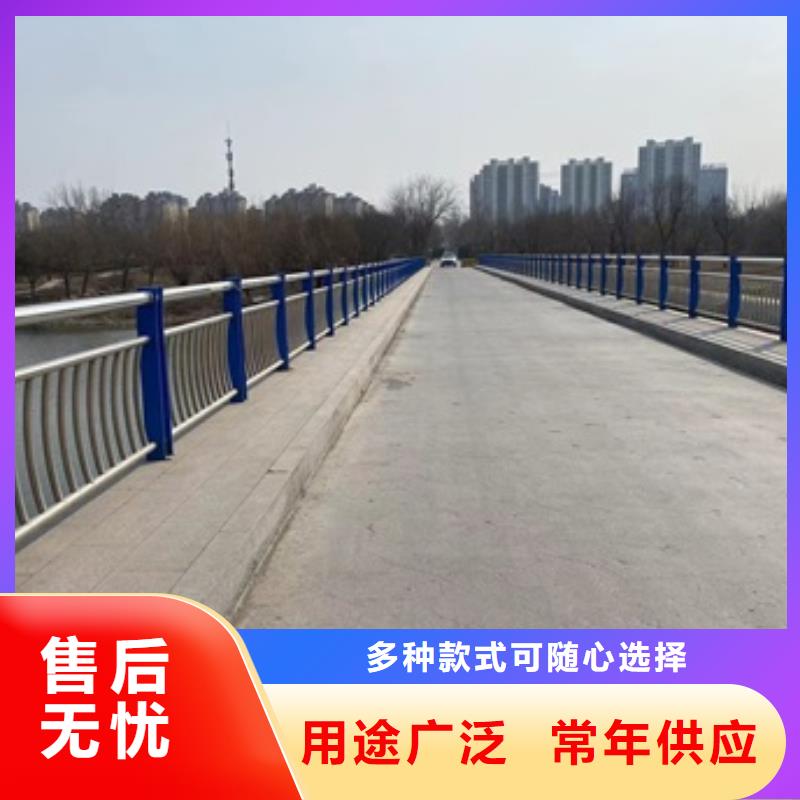 江苏省扬州市景观护栏选亿邦本地货源