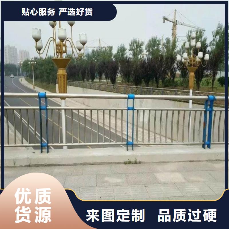 台湾桥梁防撞护栏_【道路护栏】支持大小批量采购