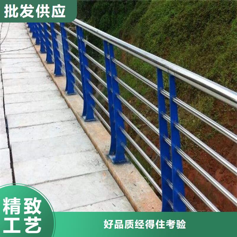 【桥梁防撞护栏桥梁栏杆厂可定制】符合行业标准