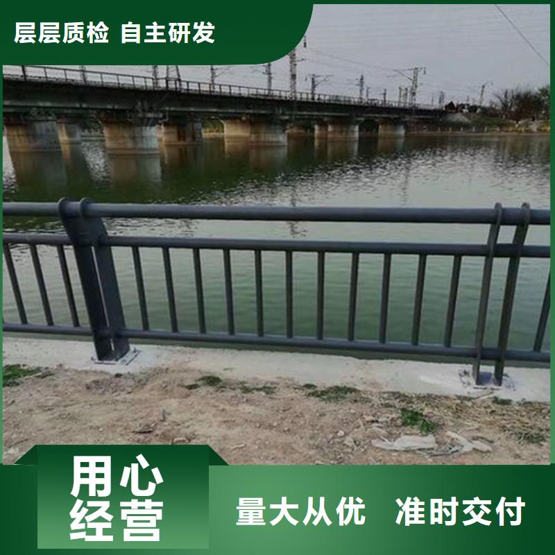 桥梁防撞护栏【热镀锌立柱】厂家案例使用寿命长久