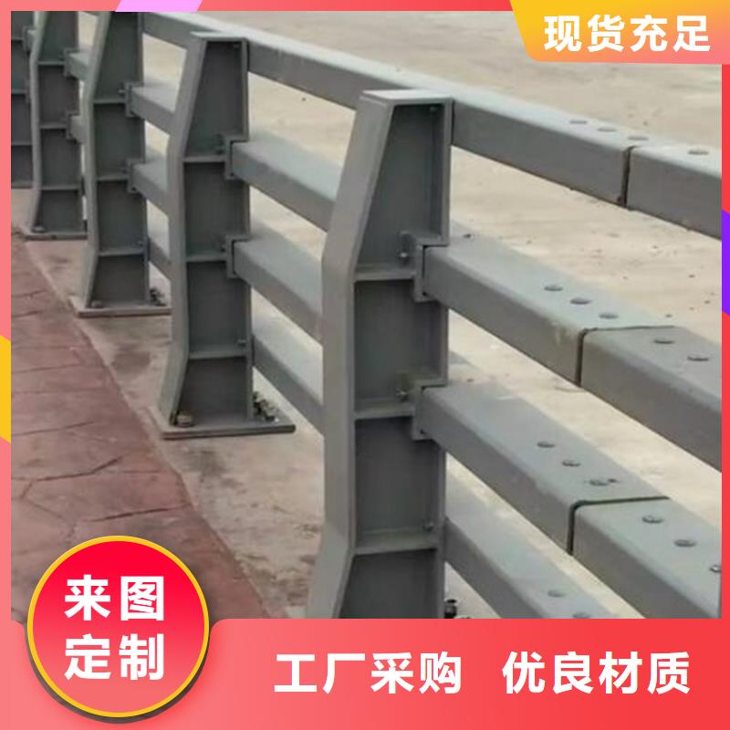 桥梁防撞护栏道路护栏优良工艺品质做服务