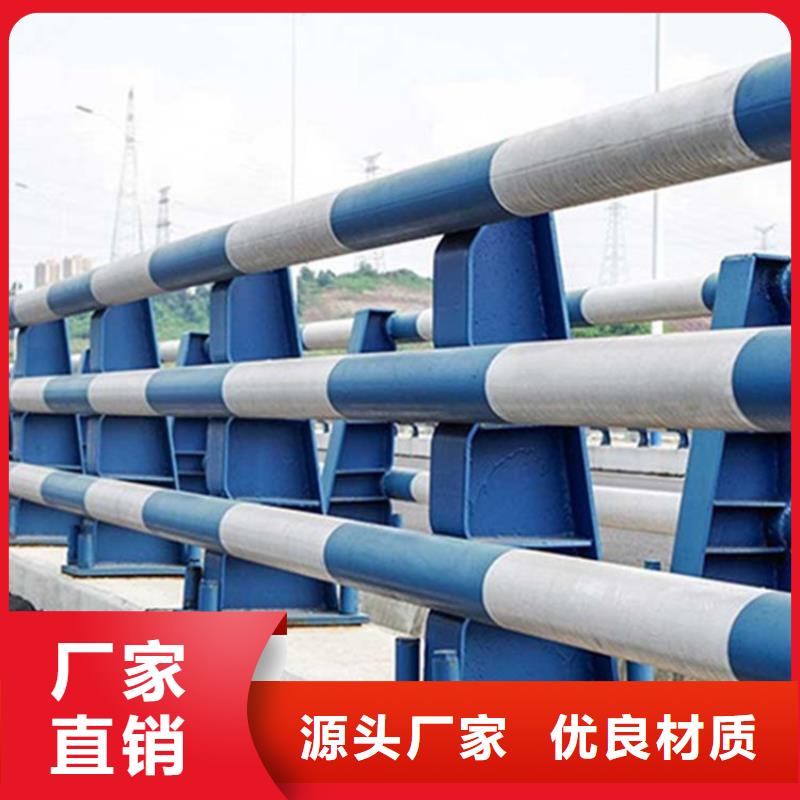 江西省新余市桥梁护栏立柱制造厂拥有多家成功案例