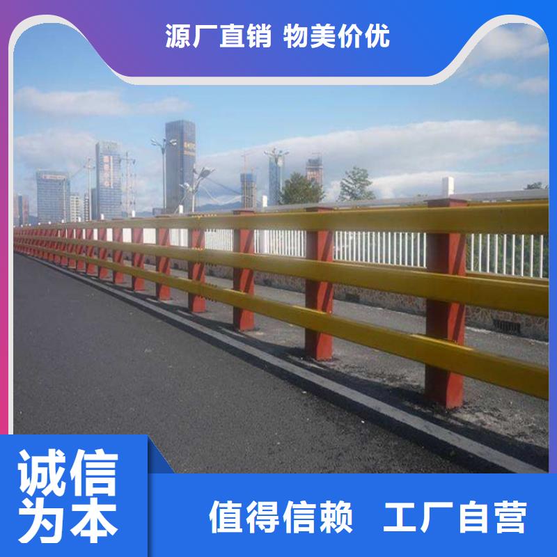 桥梁防撞护栏【桥梁立柱】厂家直营支持非标定制