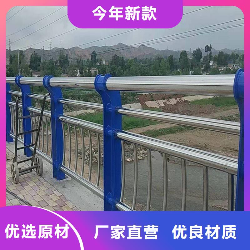 广西省河池市304桥梁栏杆专业生产厂家极速发货