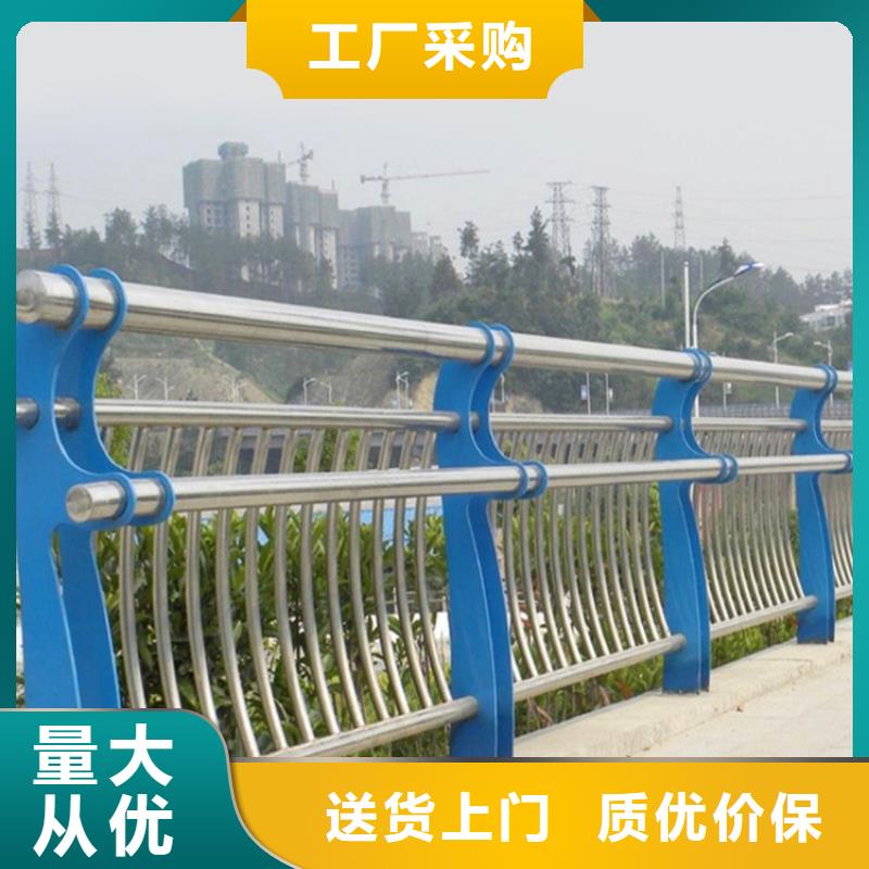 【桥梁防撞护栏_【铝合金护栏】供货及时】厂家销售