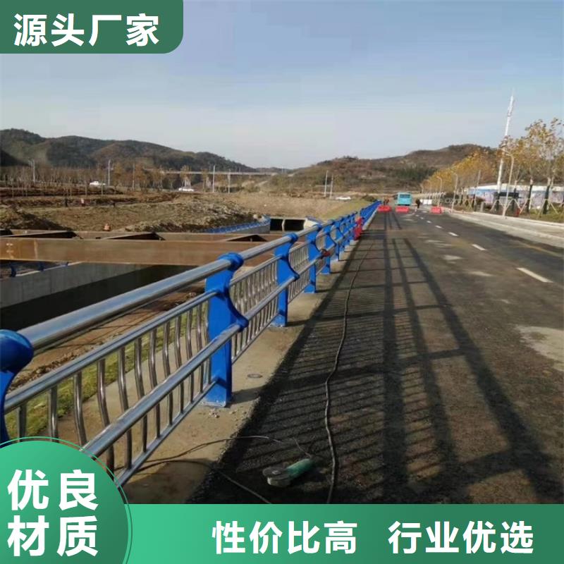 江西省上饶市304不锈钢复合管护栏直销一手货源源头厂家