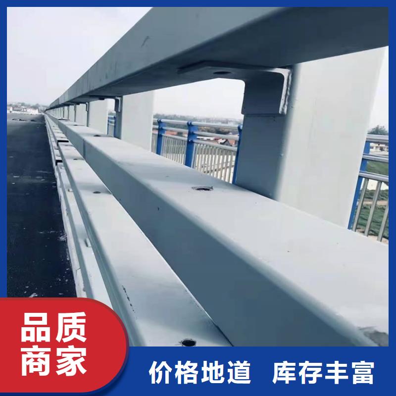 河北省邢台市桥梁防撞护栏杆制造厂质量层层把关
