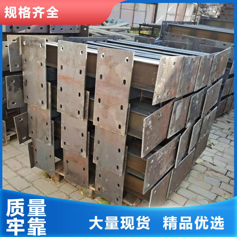 西藏省Q235B防撞护栏制造厂