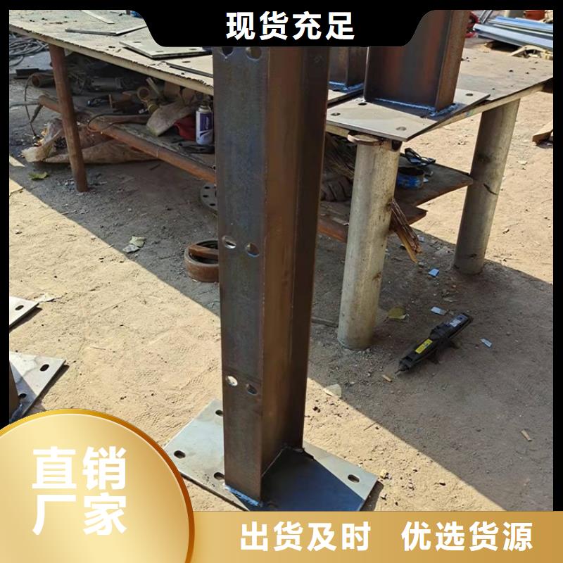 上海桥梁防撞护栏不锈钢立柱用的放心