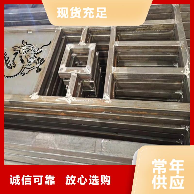 咨询：昌江县201不锈钢碳素钢复合管栏杆产地源头好货