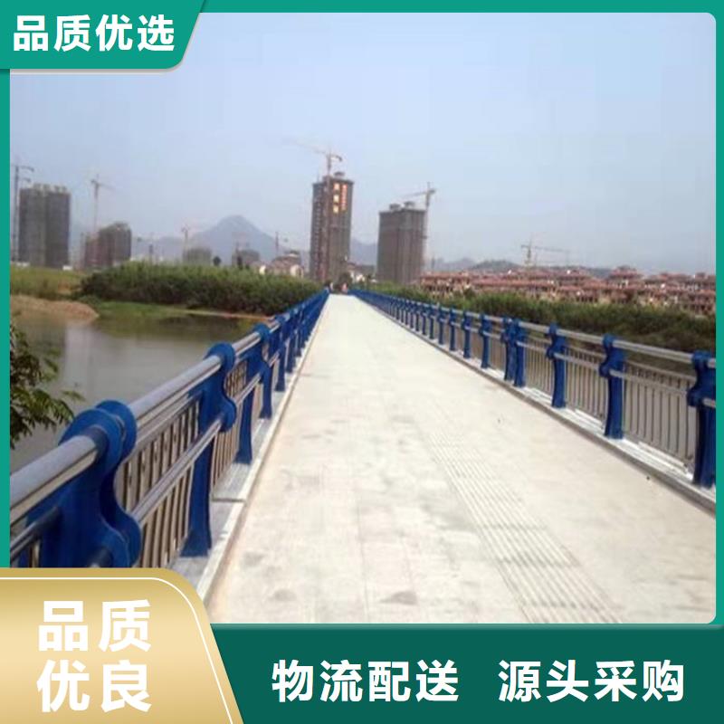 桥梁防撞护栏河道护栏优质原料应用广泛