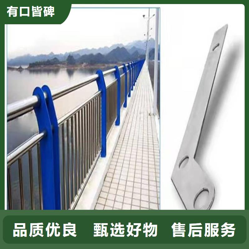 河南省新乡市桥梁防撞护栏报价合理产品实拍