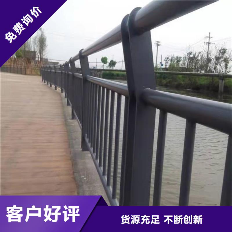 不锈钢碳素钢复合管桥梁护栏厂家销售附近货源