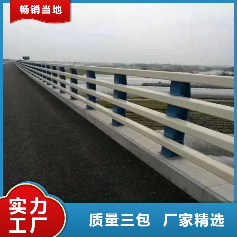 桥梁防撞护栏,【【景观护栏】】品质有保障满足客户需求
