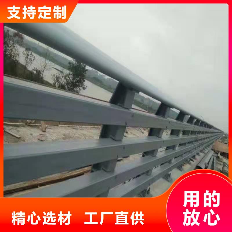 山西省晋城市防撞桥梁护栏专业生产源厂直销