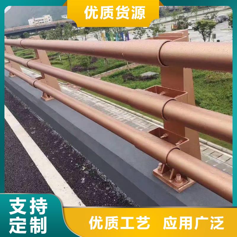 江苏省徐州市201材质河道护栏定做批发当地生产商