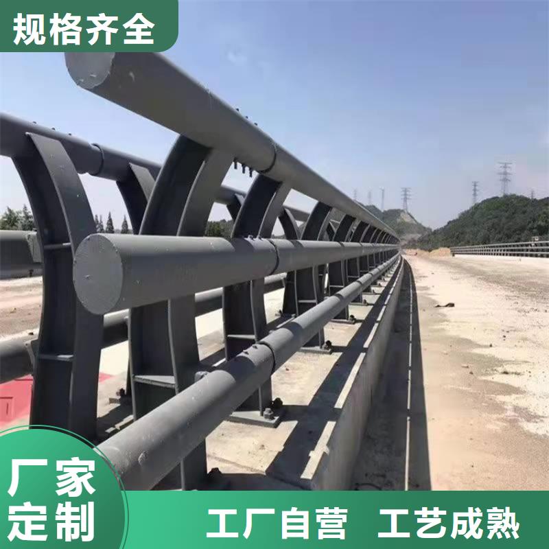 甘肃省庆阳市不锈钢防撞栏杆规格齐全优选货源