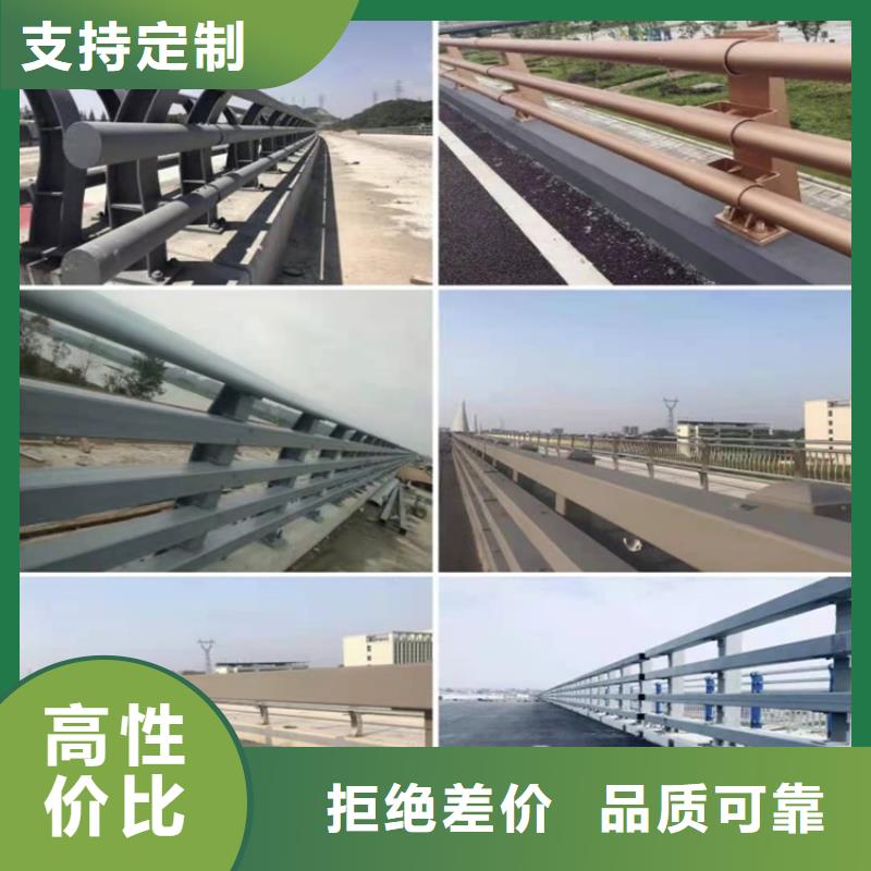 桥梁防撞护栏不锈钢复合管质量安全可靠实体厂家
