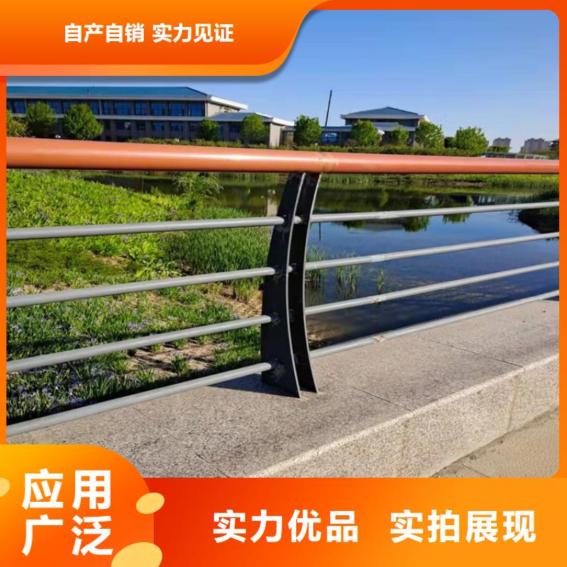 桥梁防撞护栏-不锈钢复合管种类齐全当地厂家值得信赖