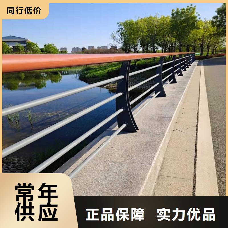 广西省桂林市不锈钢复合管河道护栏批发价格畅销当地