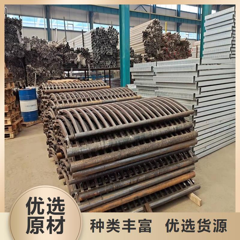 四川省甘孜市201不锈钢碳素钢复合管专注质量贴心服务
