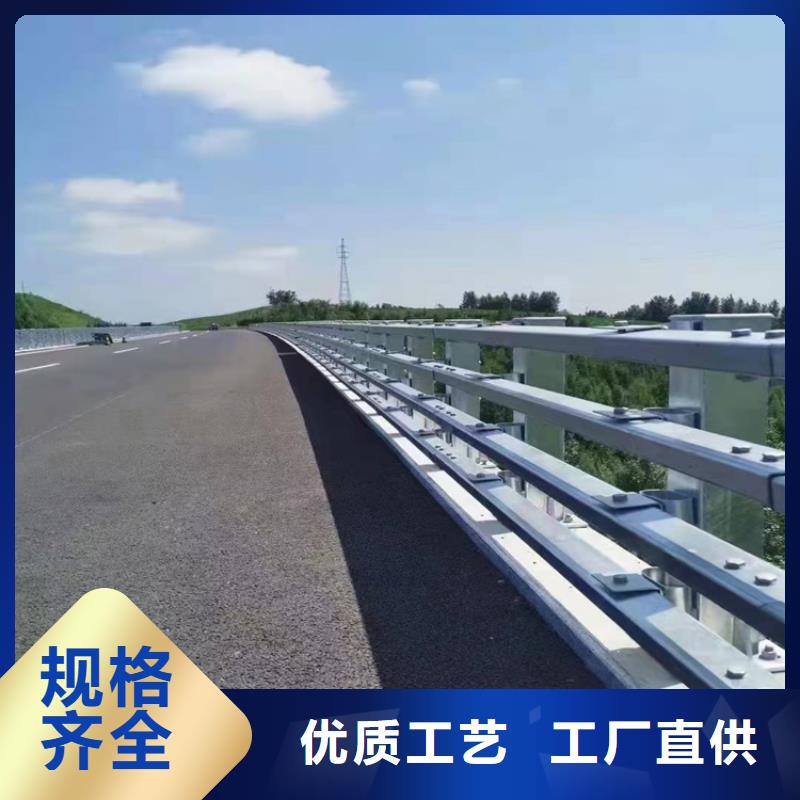河北省邯郸市201不锈钢碳素钢复合管全国发货本地经销商