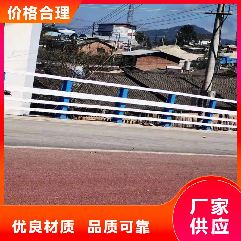 河北省廊坊市不锈钢碳素钢复合管护栏加工定制通过国家检测