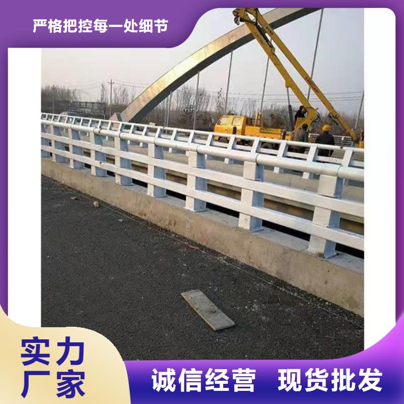 桥梁防撞护栏道路护栏发货迅速本地生产商