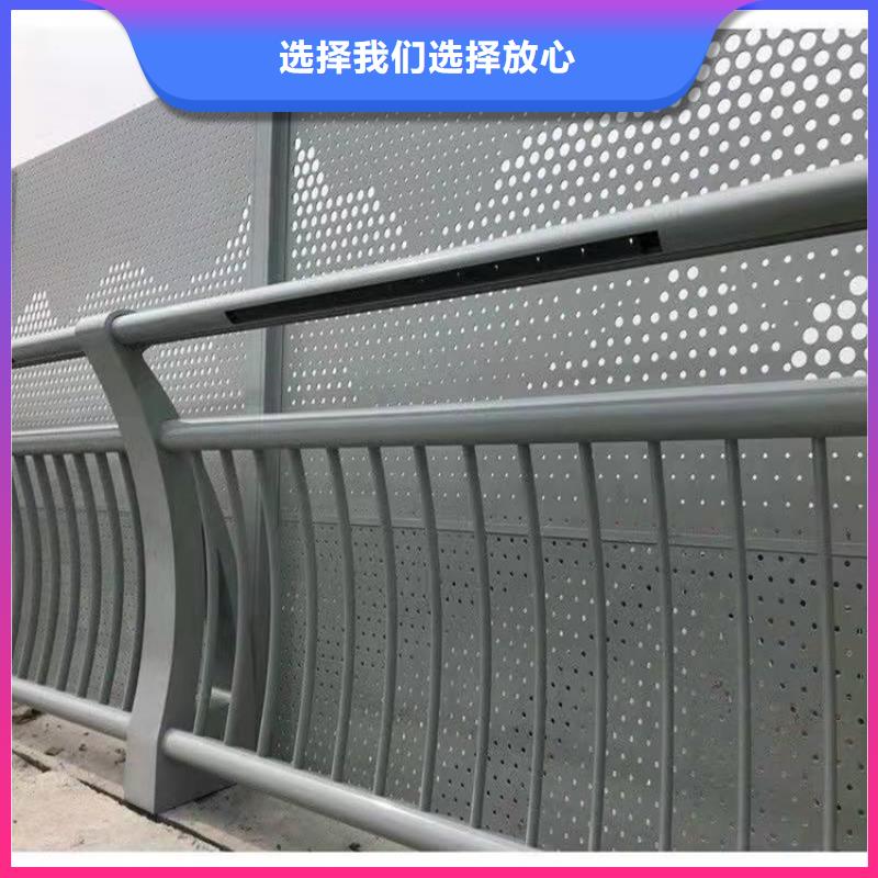 批发201不锈钢碳素钢复合管栏杆的惠州厂家当地制造商