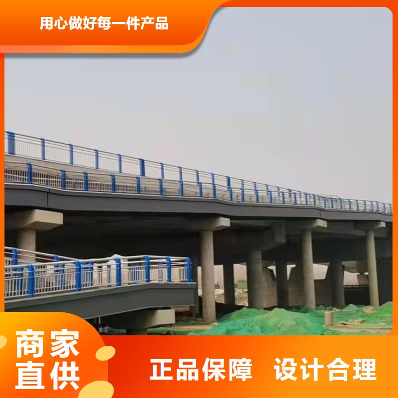绍兴桥梁防撞护栏实体生产厂家批发供应