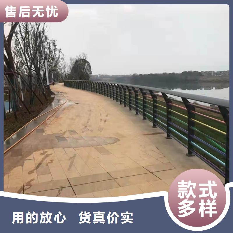 台湾景观护栏镀锌管喷塑护栏工厂价格