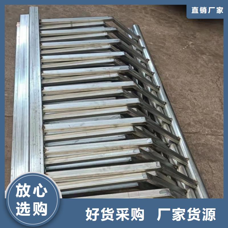 重庆景观护栏公园防撞护栏分类和特点