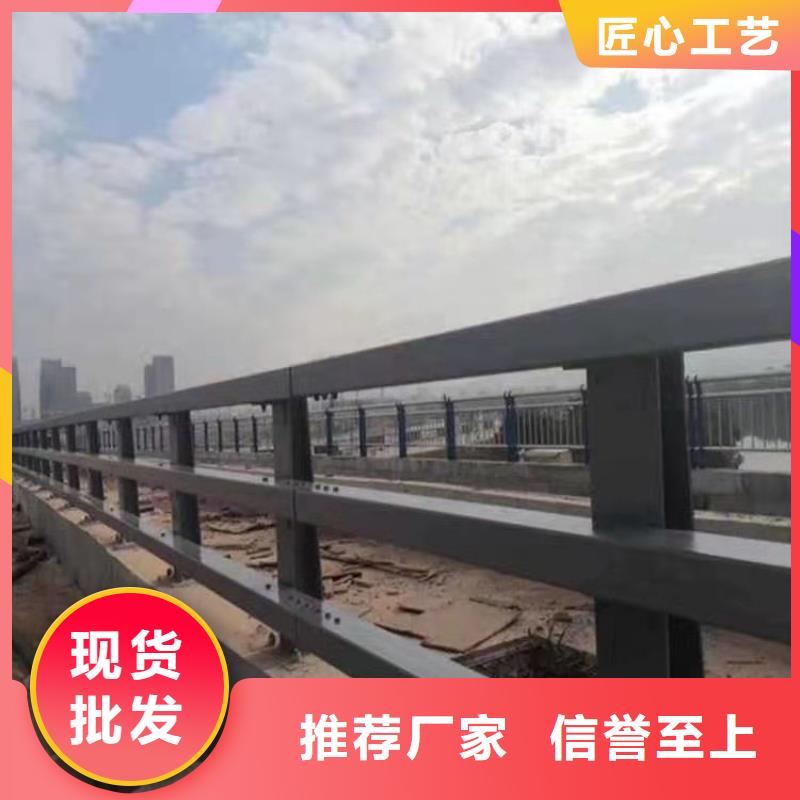 【景观护栏】304不锈钢复合管实力派厂家批发供应