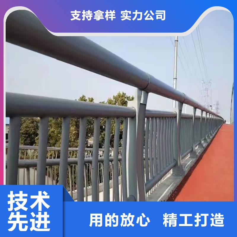 湖南省岳阳市道路栏杆厂家直销海量库存