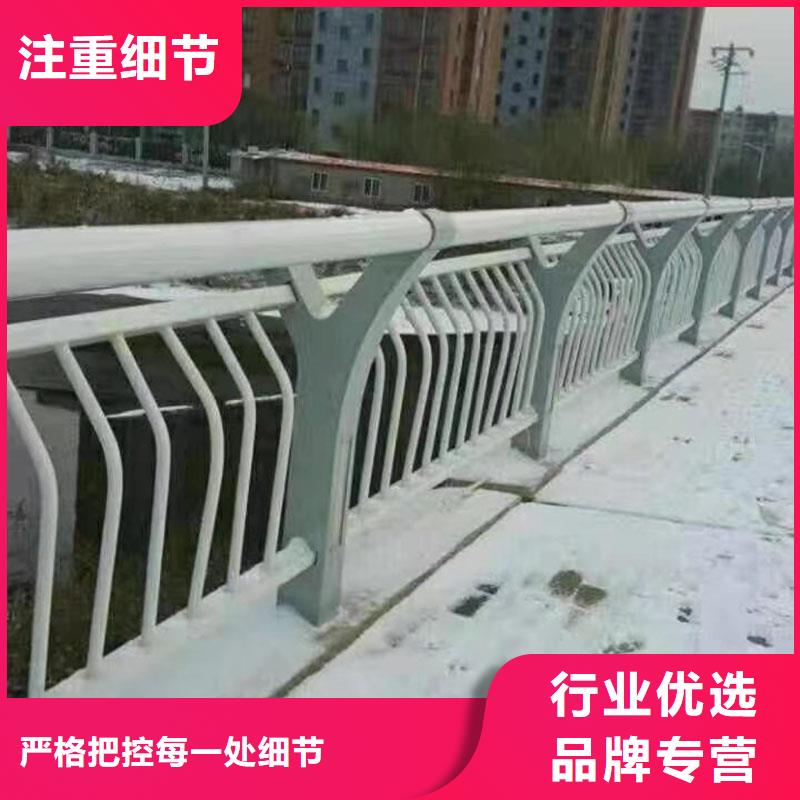 河北省承德市不锈钢护栏按需定制同城经销商