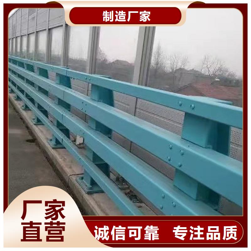 北京【景观护栏】-公园防撞护栏厂家销售