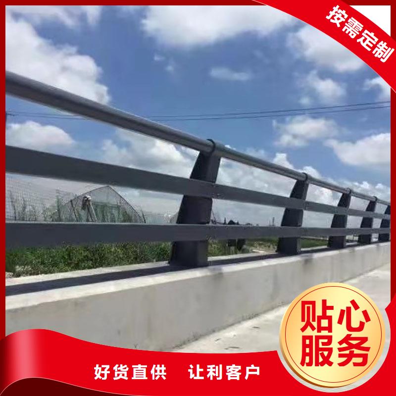 泸州桥梁栏杆厂家价格低本地公司