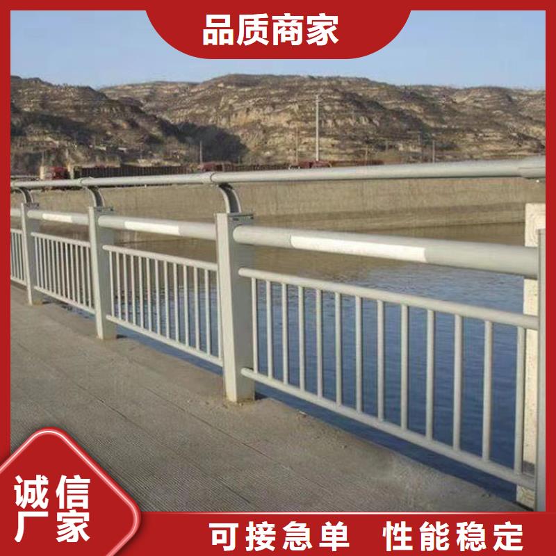 广西省贺州市桥梁防撞栏杆专业生产厂家工艺成熟