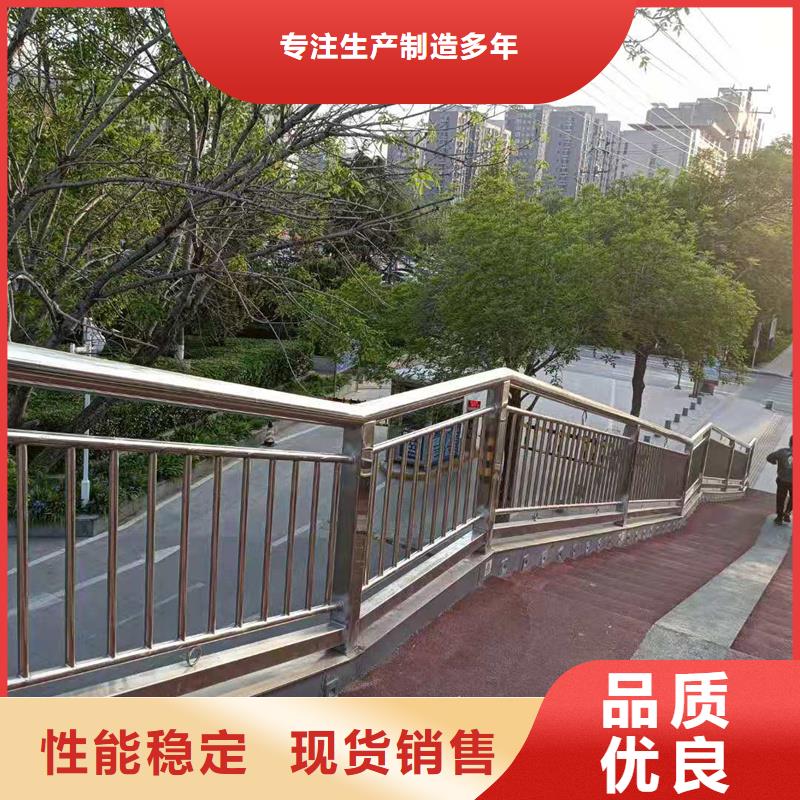 淮北不锈钢桥梁护栏、不锈钢桥梁护栏技术参数附近生产商
