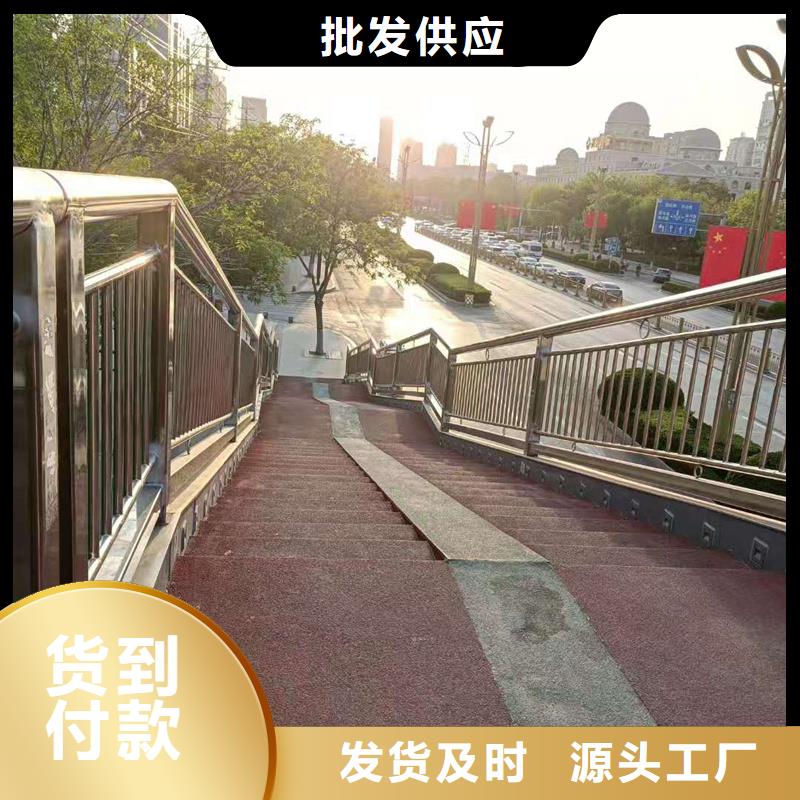 湖南省怀化市桥梁防撞护栏直销技术先进
