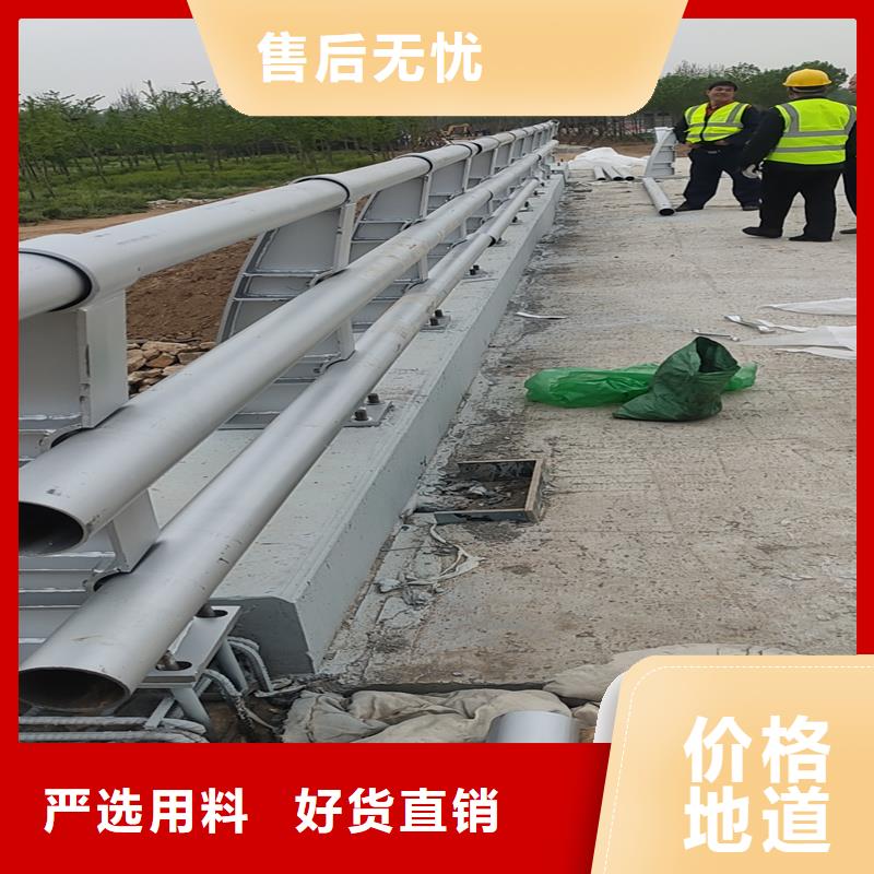 丹东不锈钢复合管护栏-不锈钢复合管护栏重信誉厂家联系厂家
