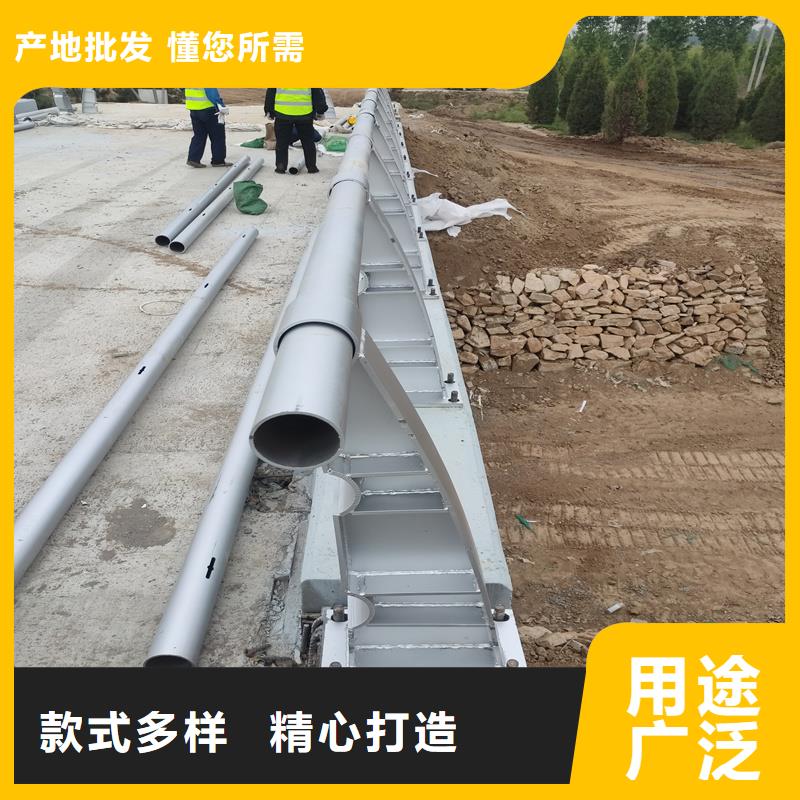湖南省长沙市道路景观护栏加工定制源头厂家来图定制